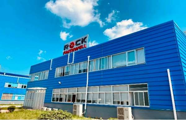 成都若克石油技術開發誠邀您共聚cippe2023，共話技術開發新未來